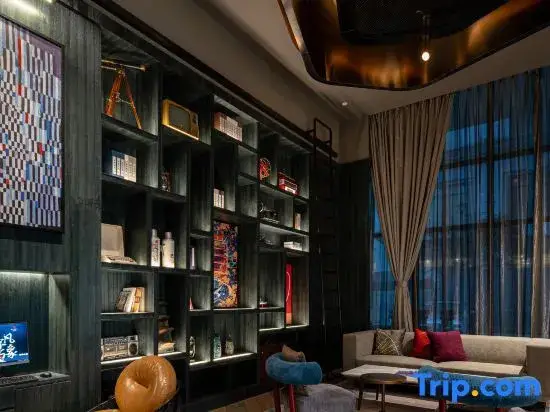 Ухань: Ethos Hotel Wuhan Riverside