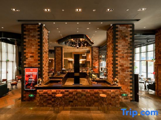Ухань: Ethos Hotel Wuhan Riverside