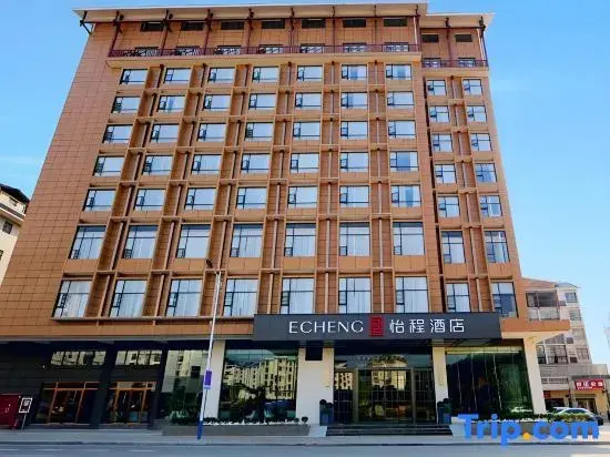 Лючжоу: Echeng Hotel (Sanjiang Fengyu Bridge)