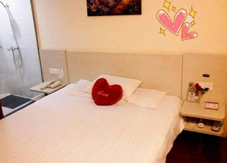 Ляньюньган: Hanting Premium Hotel Lianyungang Suning Plaza