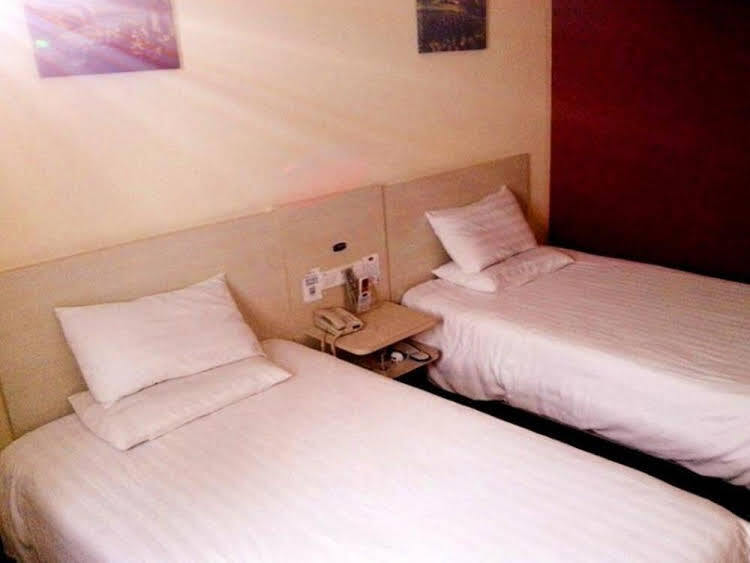 Ляньюньган: Hanting Premium Hotel Lianyungang Suning Plaza