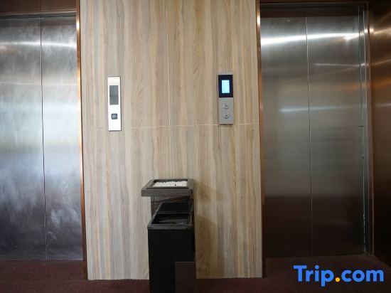 Ляньюньган: Hanting Premium Hotel Lianyungang Suning Plaza