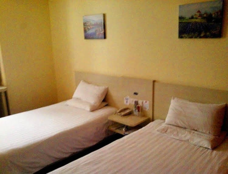 Ляньюньган: Hanting Premium Hotel Lianyungang Suning Plaza