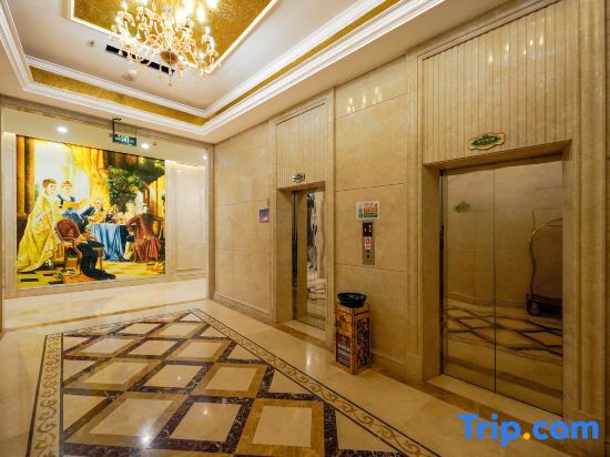 Шанхай: Vienna Classic Hotel(Shanghai Jinhaihu Subway Station Branch)