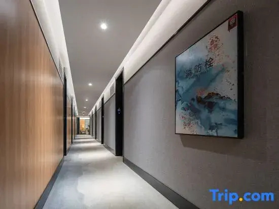 Нанкин: Super 8 Hotel (Nanjing Confucius Temple Zhonghuamen Castle)