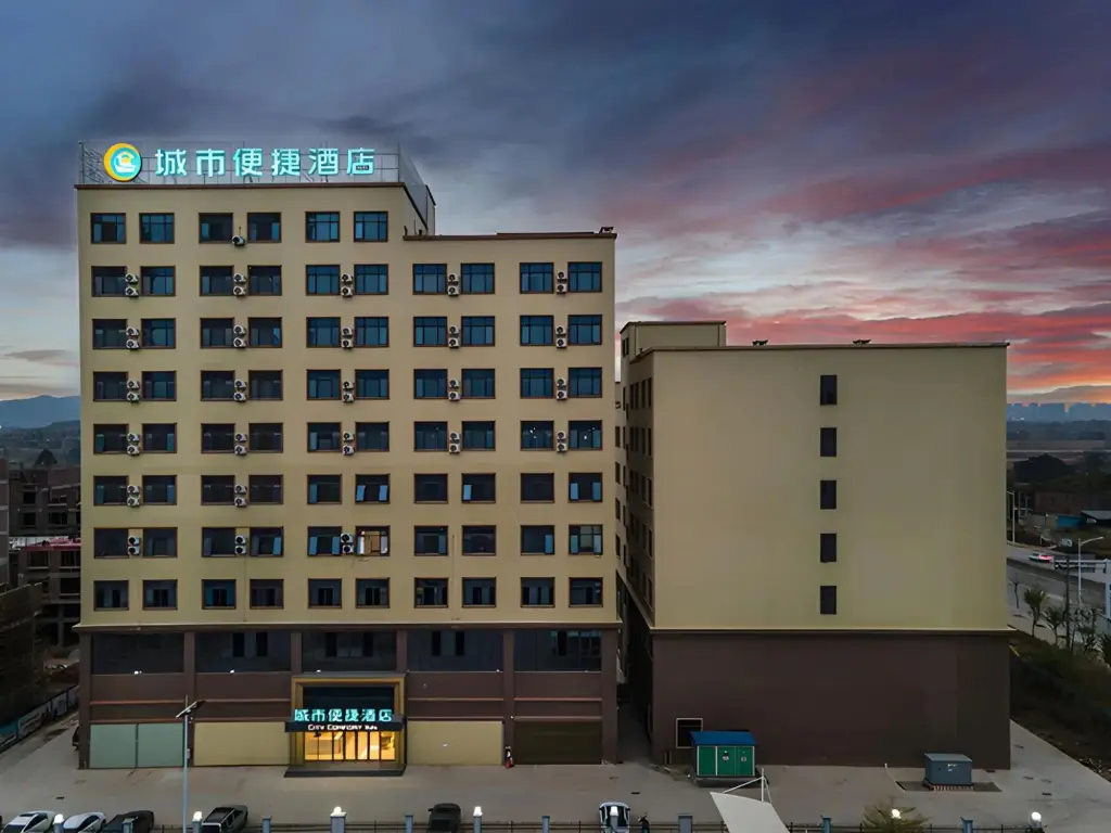 Учжоу: City Comfort Inn Wuzhou Xijiang Thrid Bridge