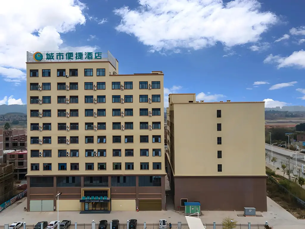 Учжоу: City Comfort Inn Wuzhou Xijiang Thrid Bridge