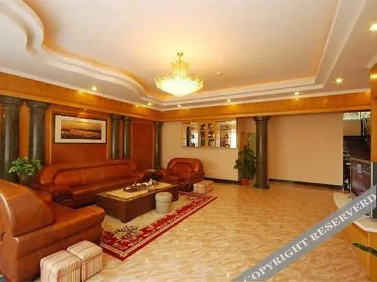 Чжаоцин: Zuiranju Holiday Hotel