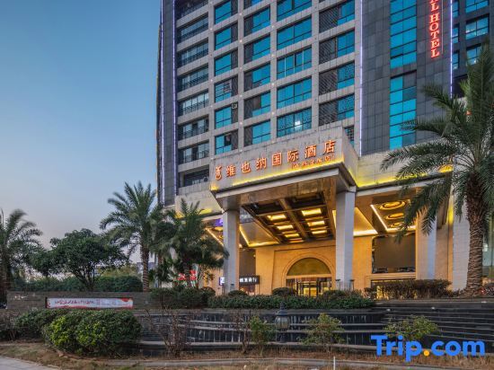 Vienna International Hotel (Changsha Provincial Government Guihuaping Metro Station Jinfang) — фото 1