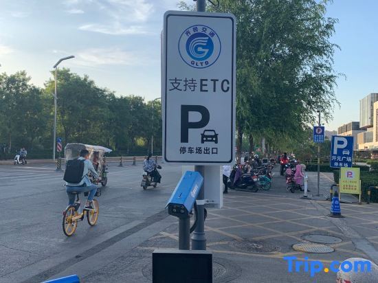 Цзинань: Vienna Hotel (Daming Lake, Quancheng Road, Jinan)