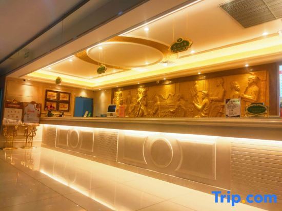 Цзинань: Vienna Hotel (Daming Lake, Quancheng Road, Jinan)