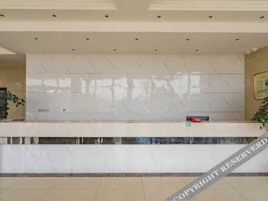 Чунцин: Yunjin Hotel (Chongqing Wansheng)