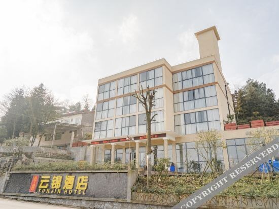 Yunjin Hotel (Chongqing Wansheng) — фото 1