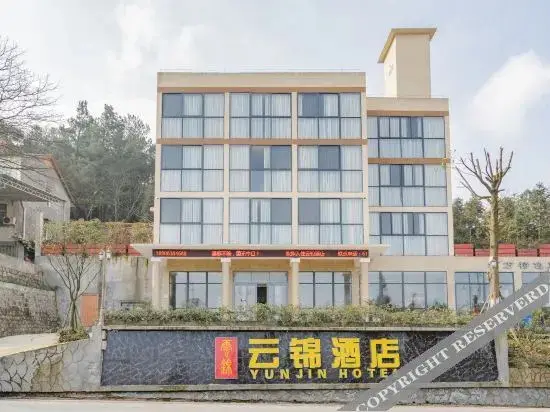 Чунцин: Yunjin Hotel (Chongqing Wansheng)