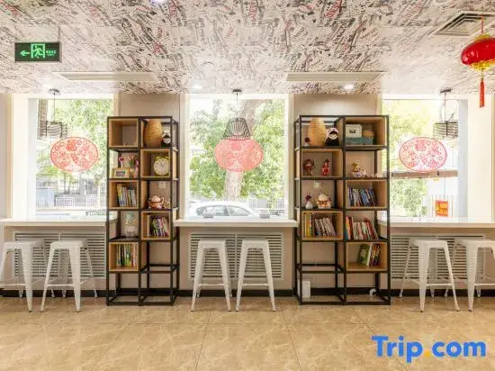 Пекин: Jintai Home (Beijing Railway Station)