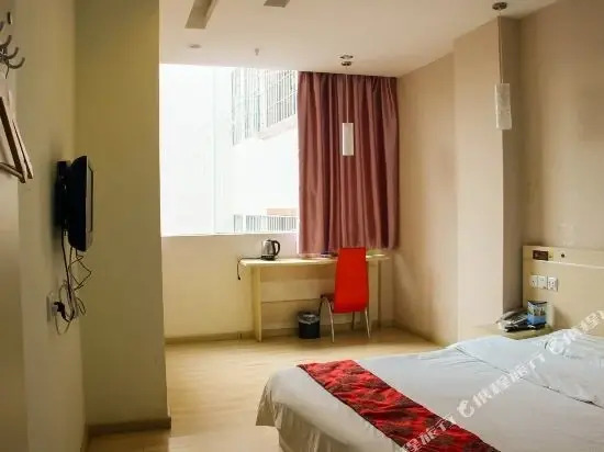 Гуанчжоу: Qiju Hotel