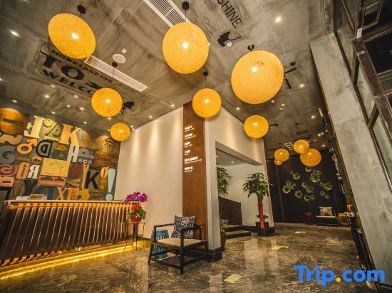 Вэньчжоу: Zhugongfang Creative Hotel (Wenzhou Shuangyu Passenger Transport Center)