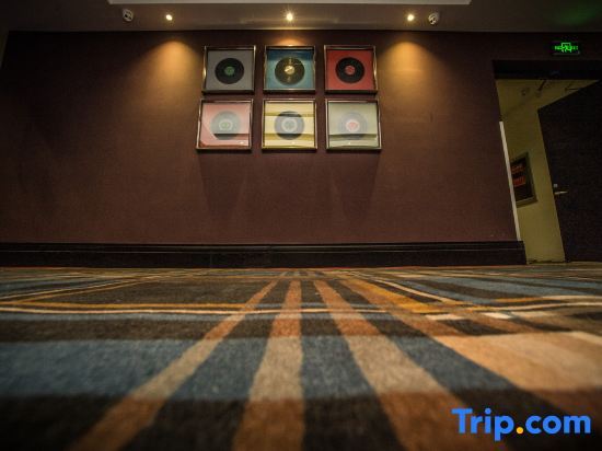 Вэньчжоу: Zhugongfang Creative Hotel (Wenzhou Shuangyu Passenger Transport Center)