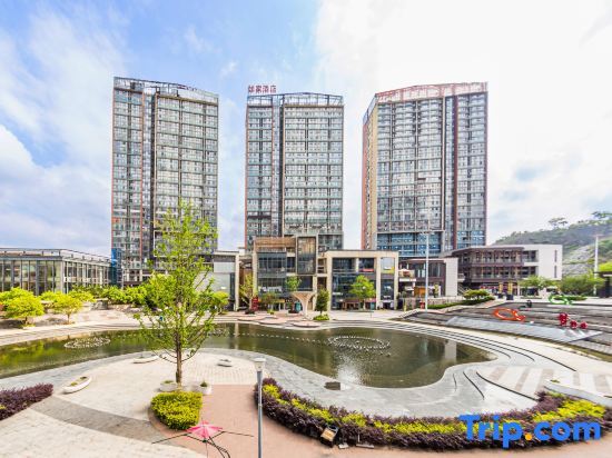 Гуйян: Rujiayiju Hotel Guiyang High Speed Railway North Station
