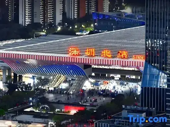 Шэньчжэнь: Qianqideng Administration Apartment (Shenzhen North Railway Station Huilong Central Branch)