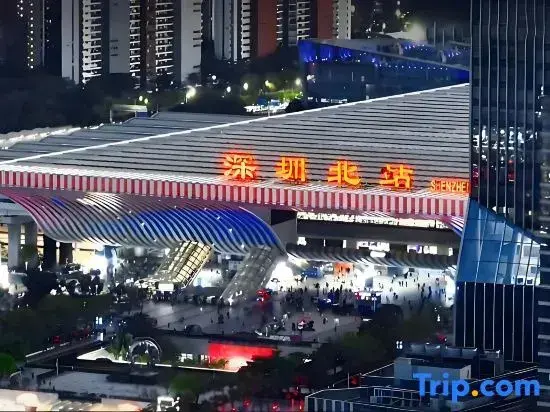 Шэньчжэнь: Qianqideng Administration Apartment (Shenzhen North Railway Station Huilong Central Branch)