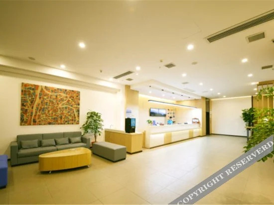Интань: Hanting Hotel (Yingtan Kaixiang Central Plaza Branch)