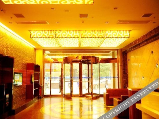 Интань: Hanting Hotel (Yingtan Kaixiang Central Plaza Branch)