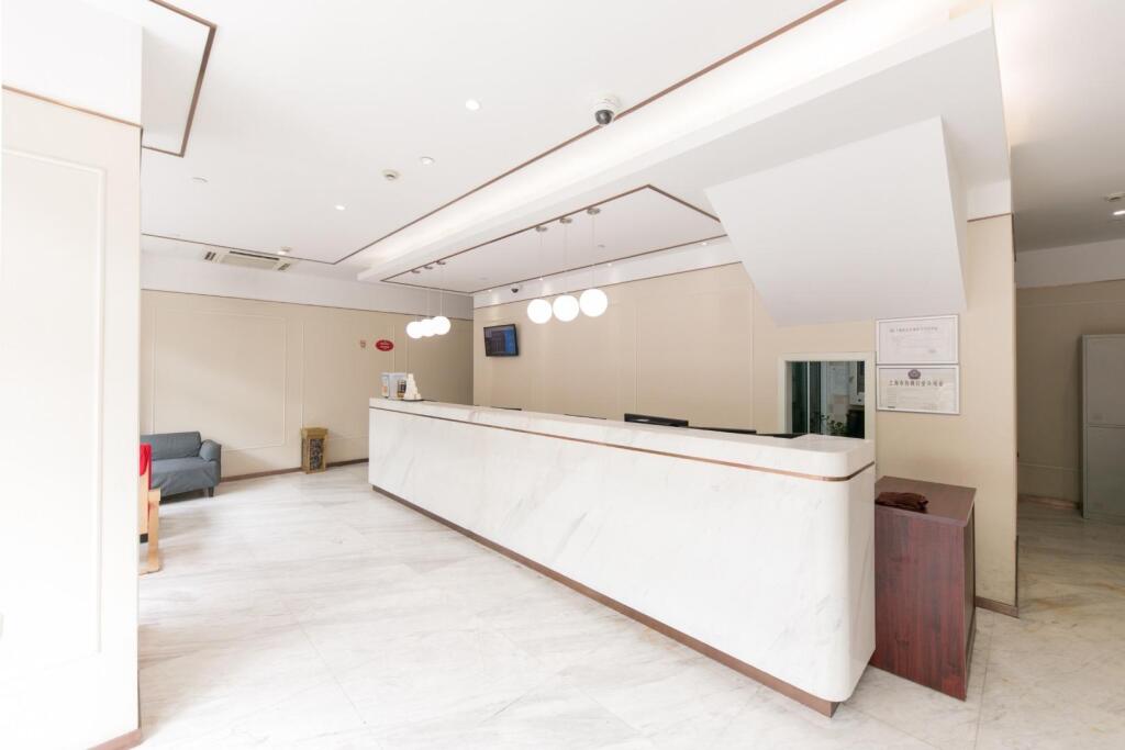 Шанхай: Elan Hotel Shanghai Xinzhuang Xiuwen Road
