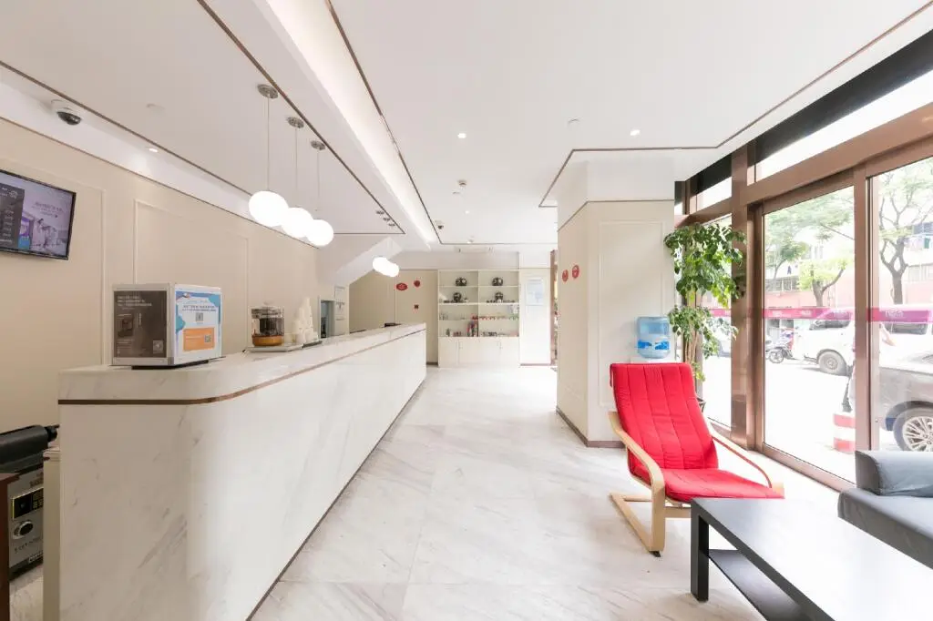Шанхай: Elan Hotel Shanghai Xinzhuang Xiuwen Road