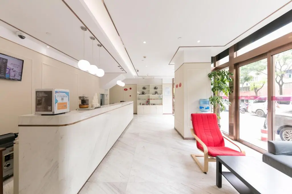 Шанхай: Elan Hotel Shanghai Xinzhuang Xiuwen Road