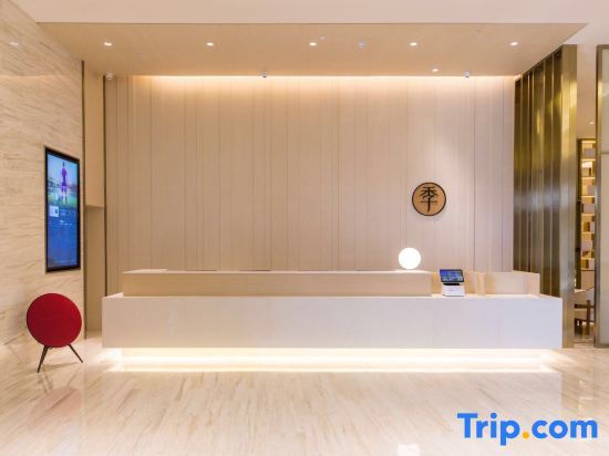 Пэнлай: Ji Hotel (Yantai Penglai Zhonglou East Road)