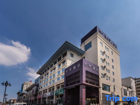 Пэнлай: Ji Hotel (Yantai Penglai Zhonglou East Road)
