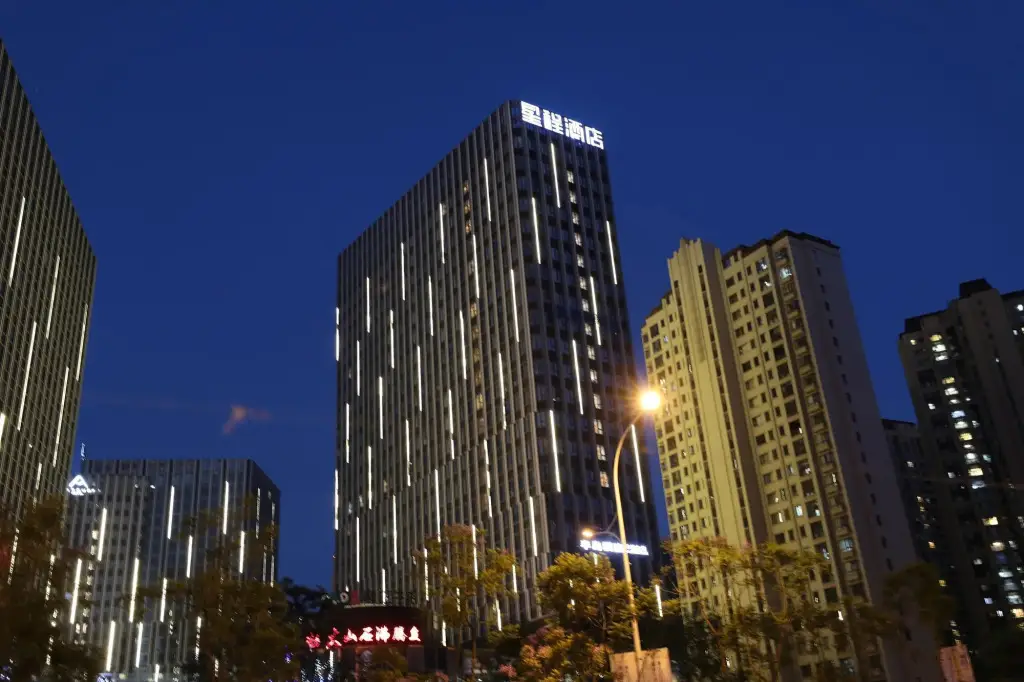 Starway Hotel Kunming Wanda Plaza — фото 1