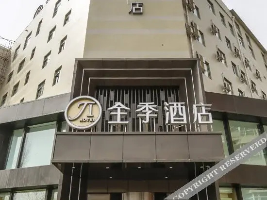 Ji Hotel (Changchun Guigu Street) — фото 1