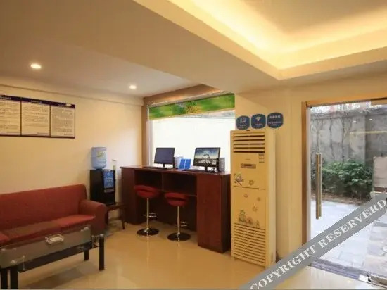 Фучжоу: Hanting Hotel (Student Street, Fuzhou Normal Unive