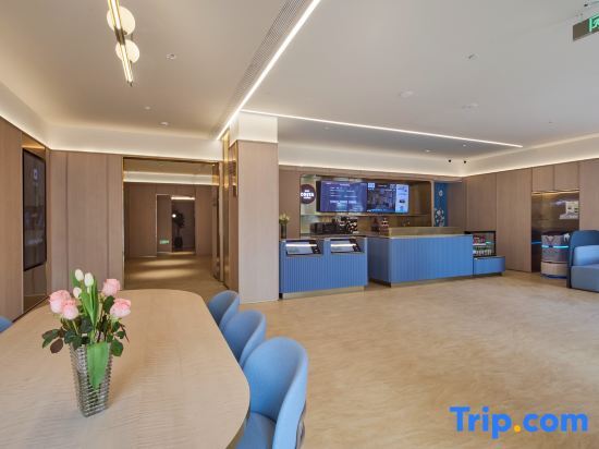 Иу: Hanting Hotel (Yiwu Zhixin)