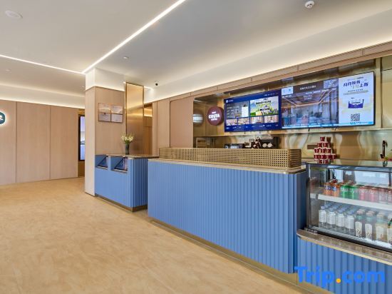 Иу: Hanting Hotel (Yiwu Zhixin)