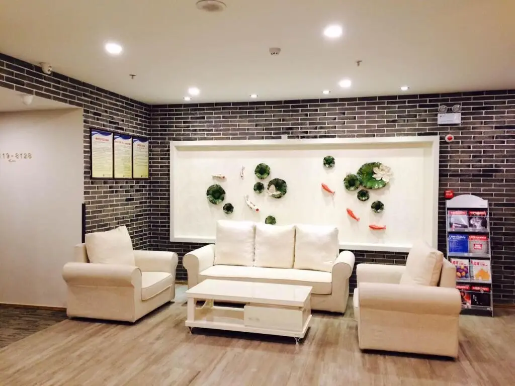 Нанкин: Hi Inn Nanjing Fuzimiao