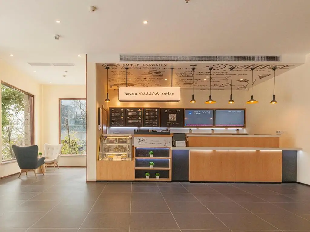 Цзаочжуан: Hanting Hotel Zaozhuang Railway Station