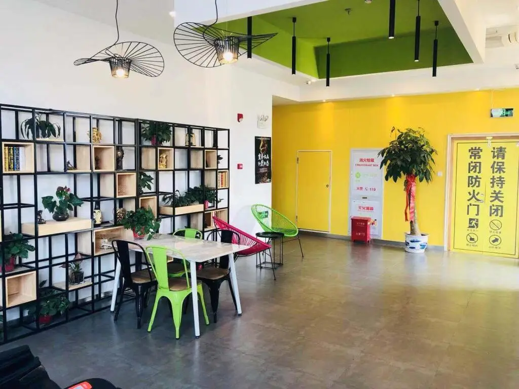 Нанкин: Hi Inn Nanjing Xingang Development Zone
