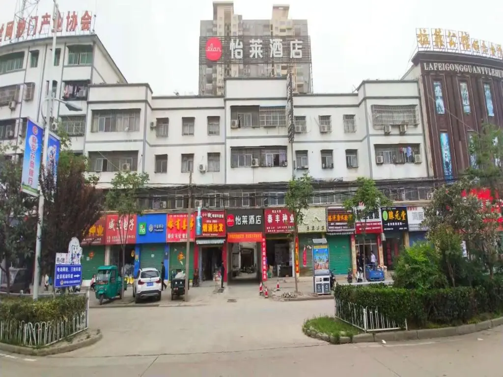 Бочжоу: Elan Inn Bozhou Lixin Wenzhou Road Colorful World