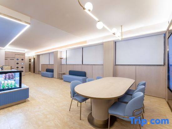Янчжоу: Hanting Hotel (Yangzhou Jinghua City Wangyue Road)
