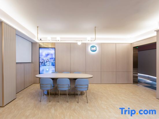 Янчжоу: Hanting Hotel (Yangzhou Jinghua City Wangyue Road)