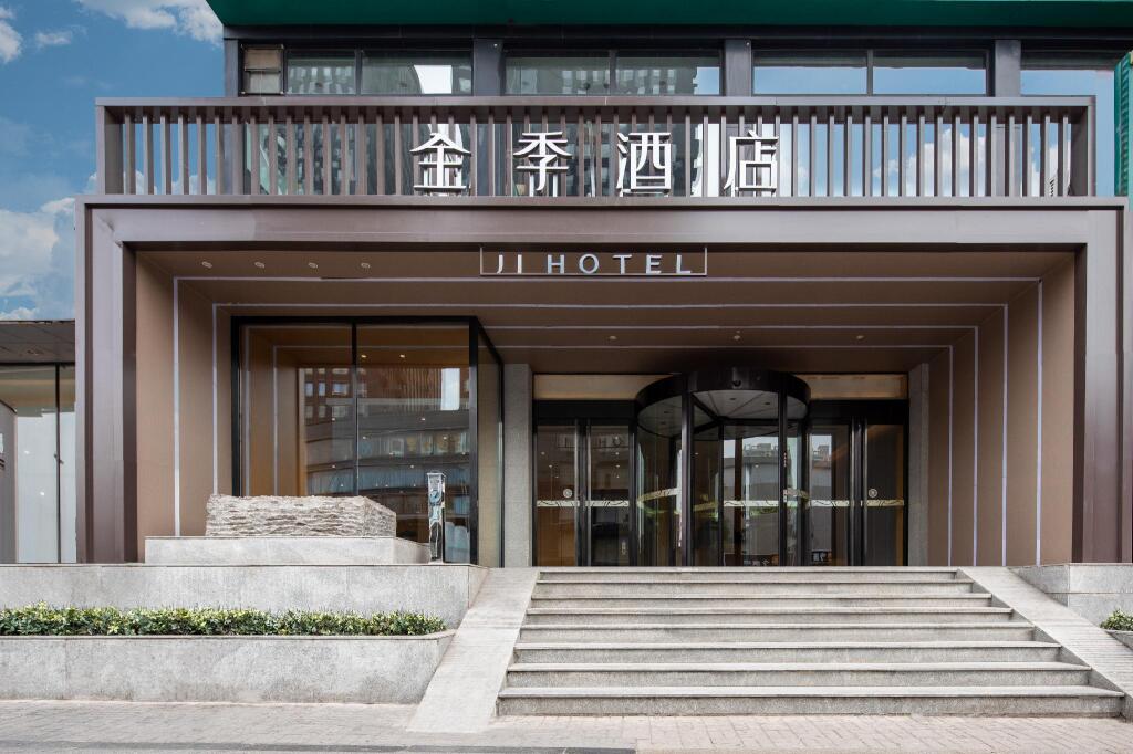 Тайюань: Ji Hotel Taiyuan Pingyang Road