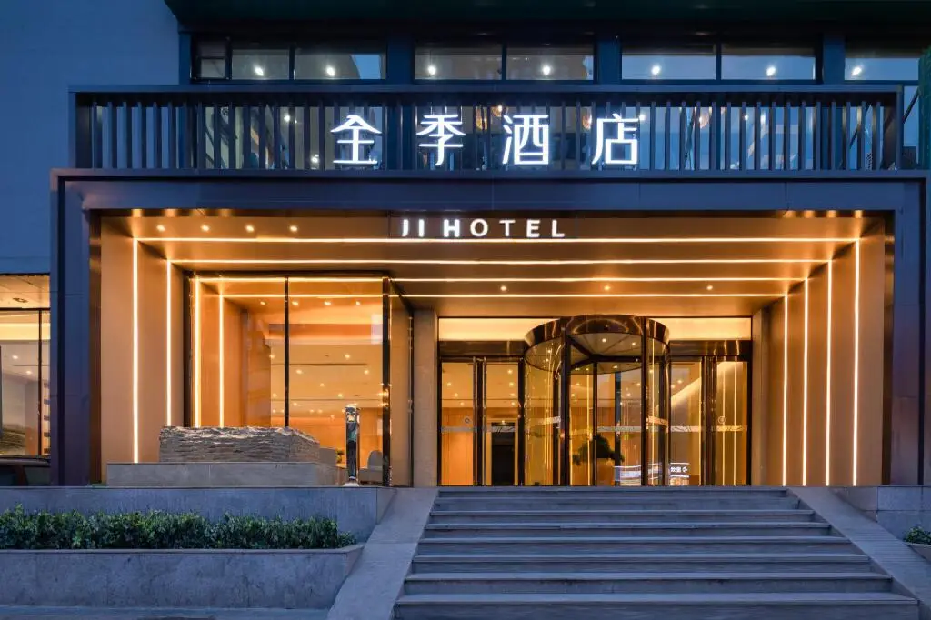 Тайюань: Ji Hotel Taiyuan Pingyang Road