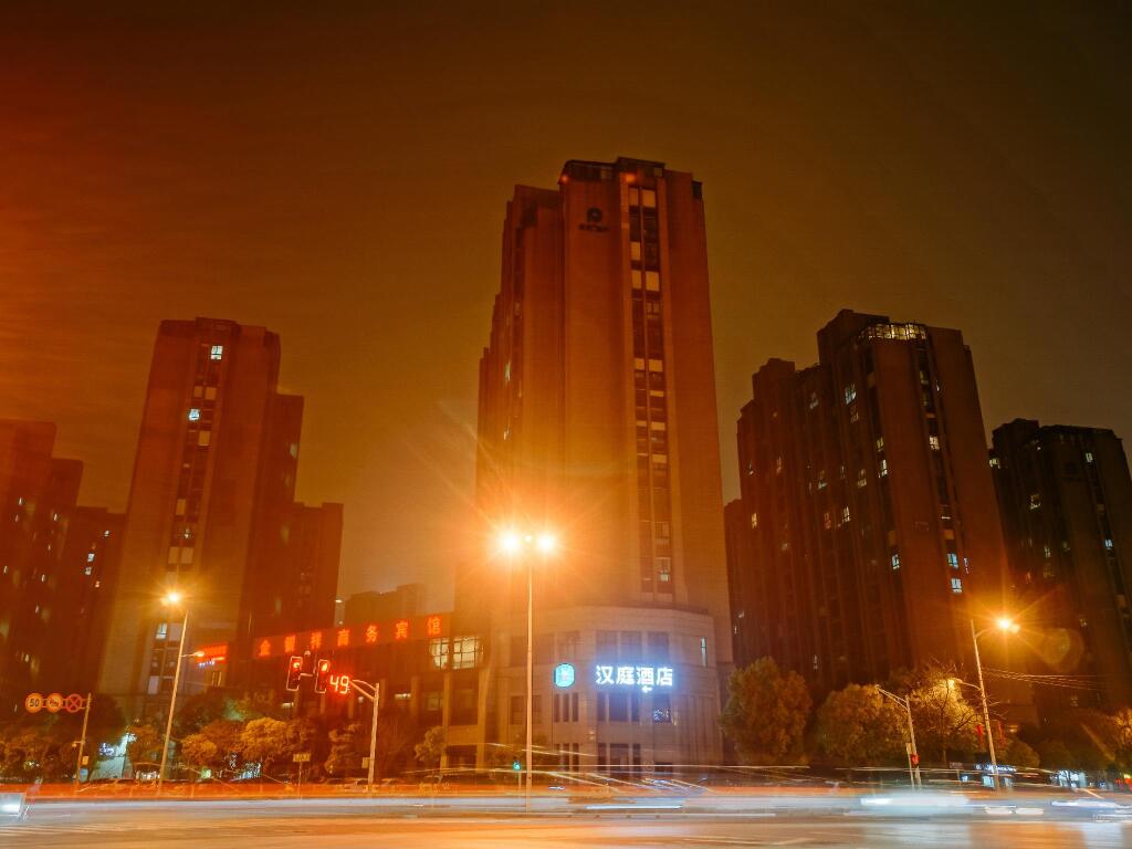 Нанкин: Hanting Hotel Nanjing Hexi International Expo Center