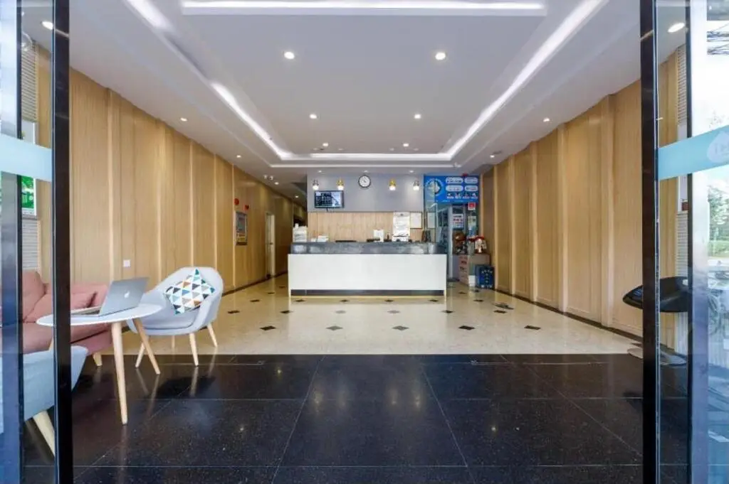 Шанхай: Hi Inn Shanghai Xujiahui Wantiguan