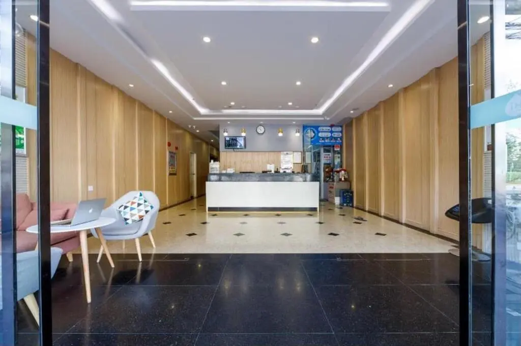 Шанхай: Hi Inn Shanghai Xujiahui Wantiguan