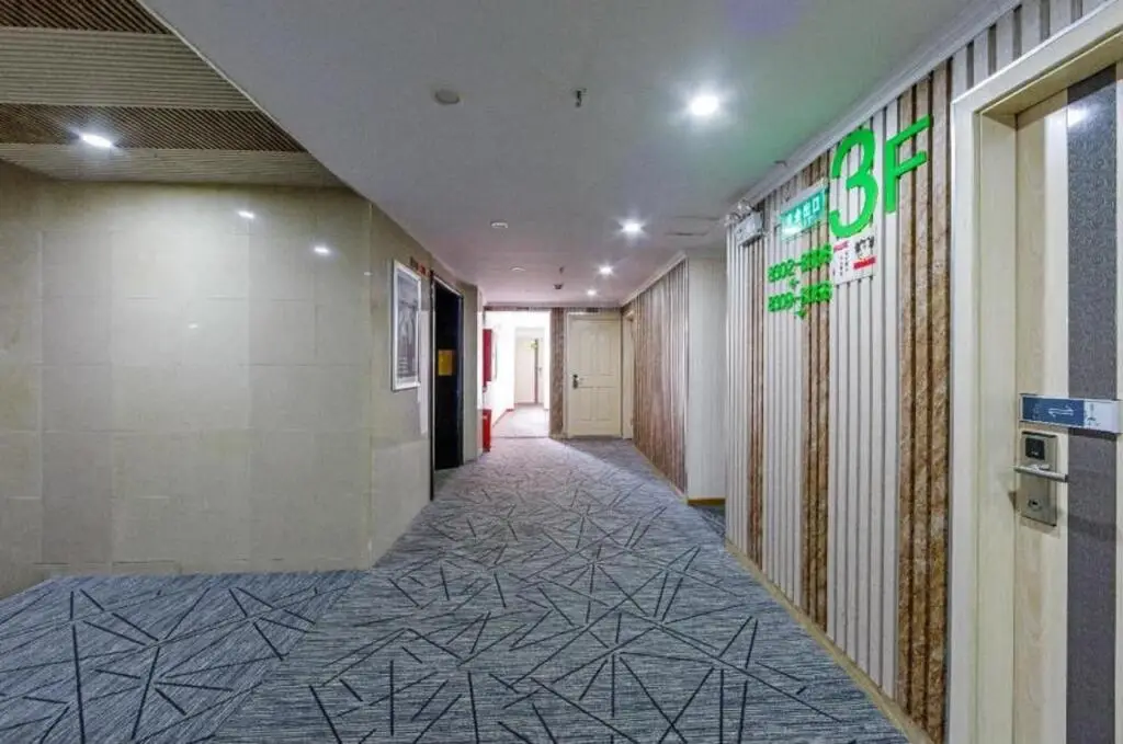 Шанхай: Hi Inn Shanghai Xujiahui Wantiguan