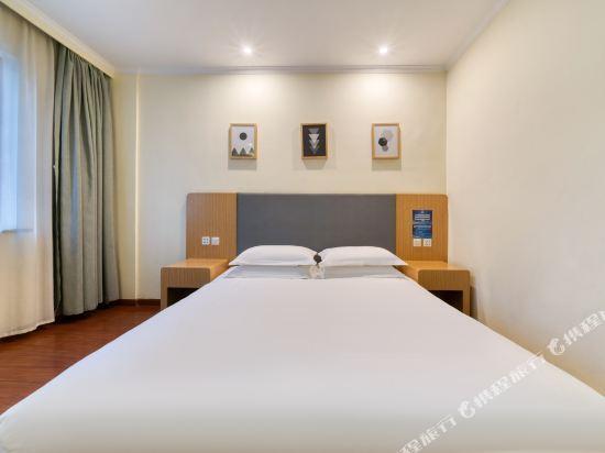 Ханчжоу: Hanting Hotel Hangzhou Joy City